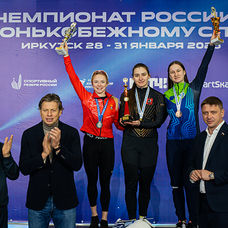 Иркутск: итоги Чемпионата России по конькобежному спорту (многоборье)