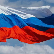 С Днём Государственного флага России!
