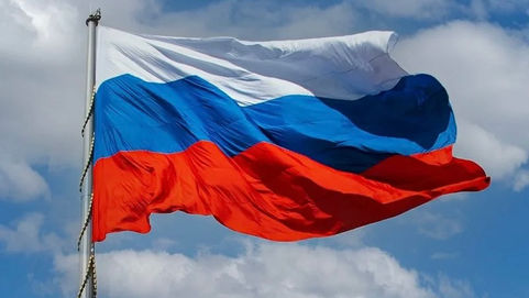 С Днём Государственного флага России!