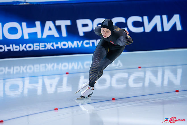 Кубок России по конькобежному спорту, II этап