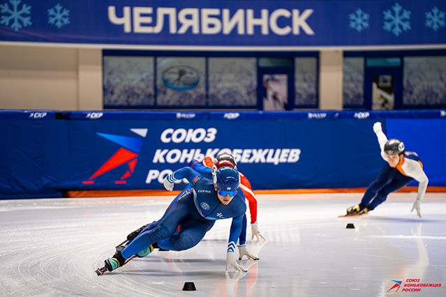 Кубок России по конькобежному спорту (шорт-трек) 4 этап
