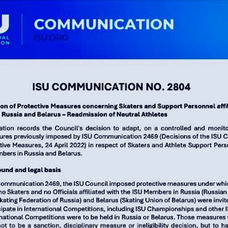 ISU: допуск российских спортсменов