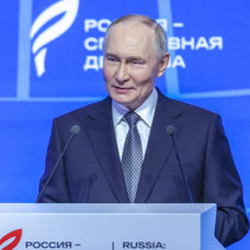 Поздравляем!