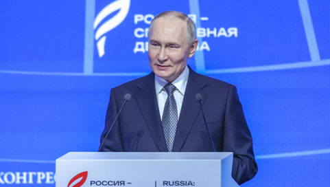 Поздравляем!