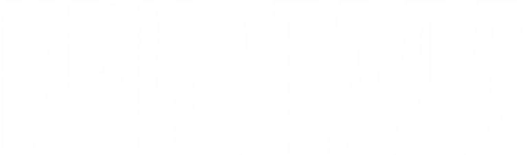 name.png